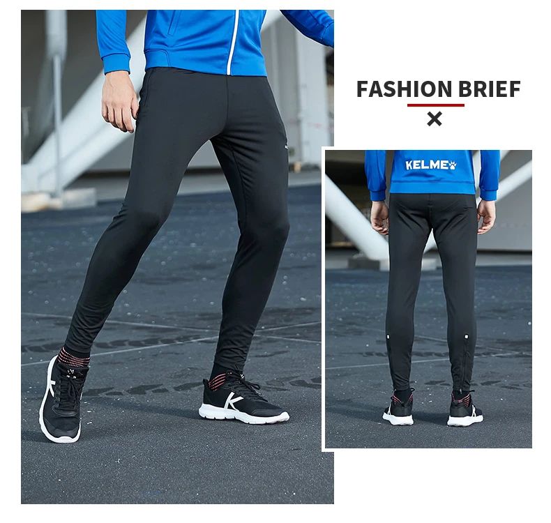 Kelme весенние мужские футбольные тренировочные штаны тонкие высокие эластичные Леггинсы спортивные брюки KMC160022