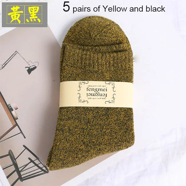 yellow and black 5 пар утолщенных мужских шерстяных носков хлопок полотенце держать теплые носки для зимы мужские толстые теплые зимние носки Calcetines Meias grossas подарок - Цвет: yellow and black