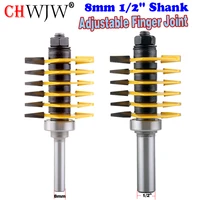1pc 8mm 12 shank brand new high quality adjustable finger joint router bit ndustrial grade use in router table only