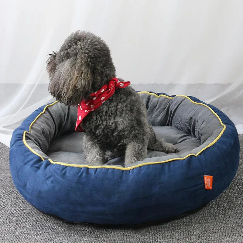 Dog Sofa Pet Bed For Small and Medium Dogs Good Quality Suede Round Cushion Puppy Kennel Winter Warm Cat Nest Doggy Mats | Дом и сад