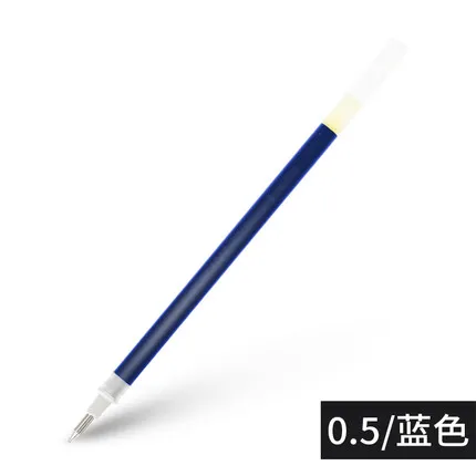 blue 12 шт./лот гелевые чернила заправка японский пилот BLS-G1-5 0,5 канцелярские товары офисные и школьные ручки w/Отслеживание - Цвет: blue