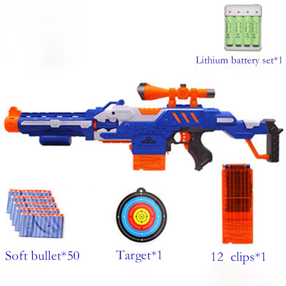 Электронный пистолет пулемет игрушечный комплект для NERF мягкий Rival элитная Серия