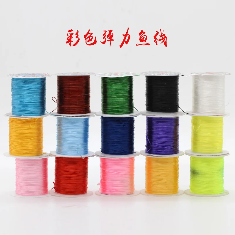 Веревка для бисероплетения прозрачная эластичная 0 8 мм|Ювелирная фурнитура и