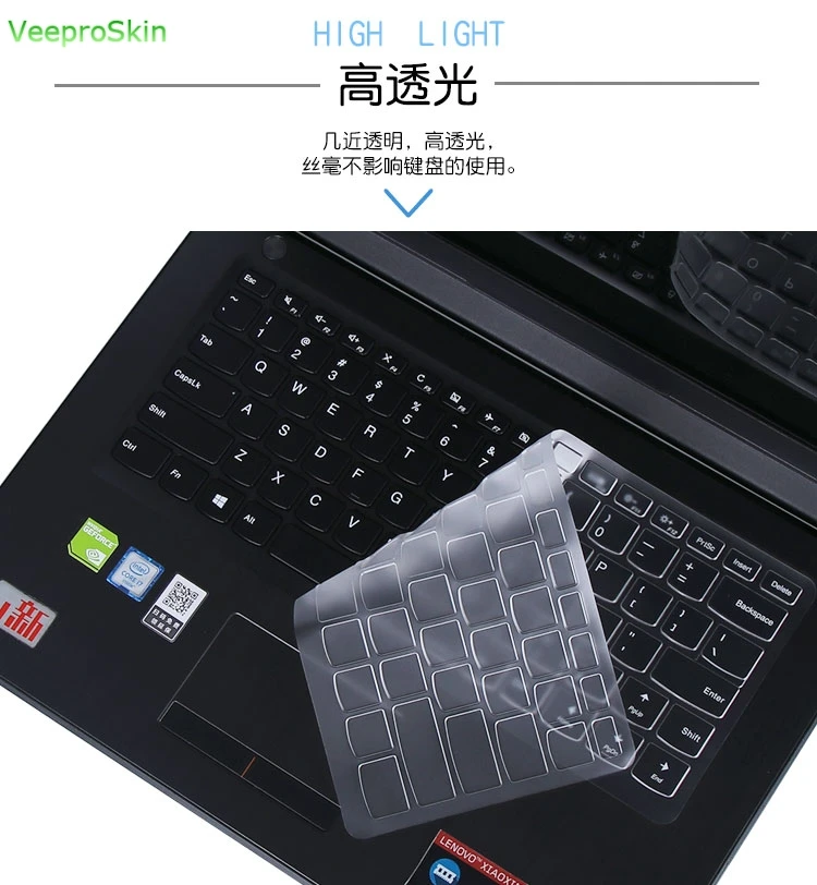Клавиатура ноутбука кожного покрова для DELL Latitude E6440 E6430 E6420 E6320 E6330 E6220 E6230 E5430 E5420 E7440 E7240 E5440 E7450 E7470