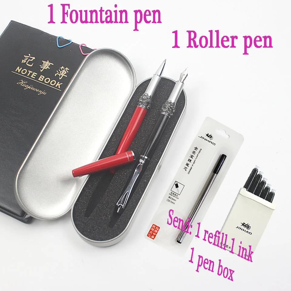 Ручка перьевая металлическая с синими и черными чернилами | Канцтовары для офиса