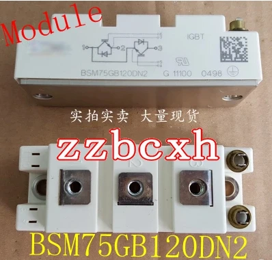 

1PCS/LOT New original BSM75GB120DN2