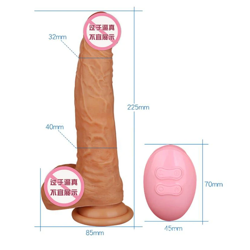 Большой вибрационный фаллоимитатор с нагревом реалистичные огромные