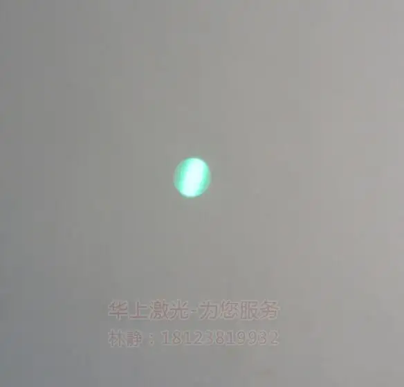 Зеленая лазерная база позиционирования 520нм 80 мВт зеленая точка лазерный