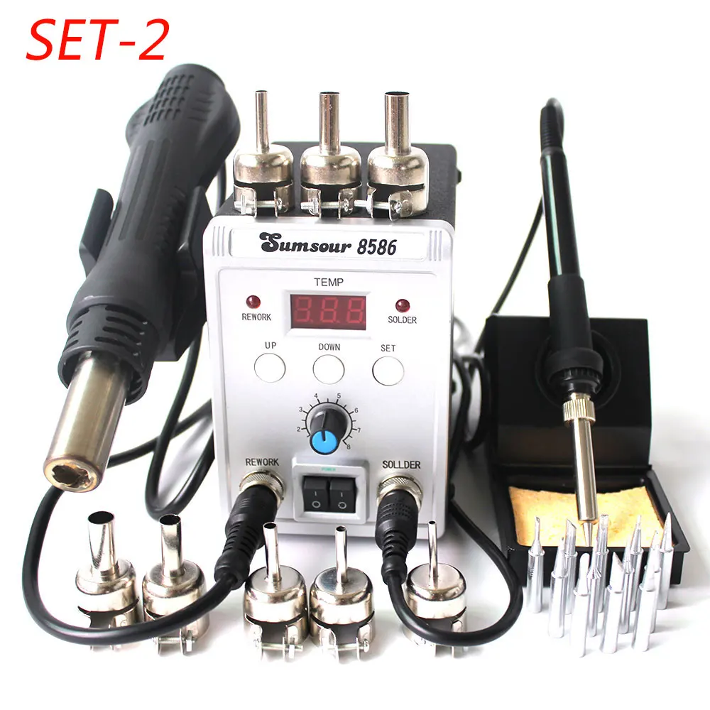 8586 BGA SMD паяльная станция 750 Вт 2 в 1 цифровой ESD фена паяльная станция для сварки ремонтный набор инструментов - Цвет: SET-2