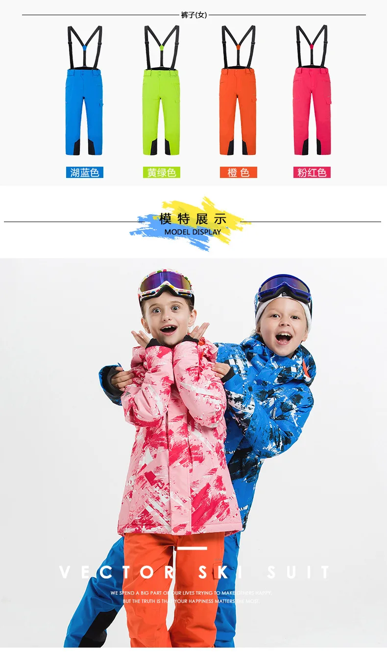 Girl Ski Suit Waterproof Windproof Hooded Jacket and Pant High Quality Kids' Winter Snow Girls Clothes Outdoor-20-30 Degree