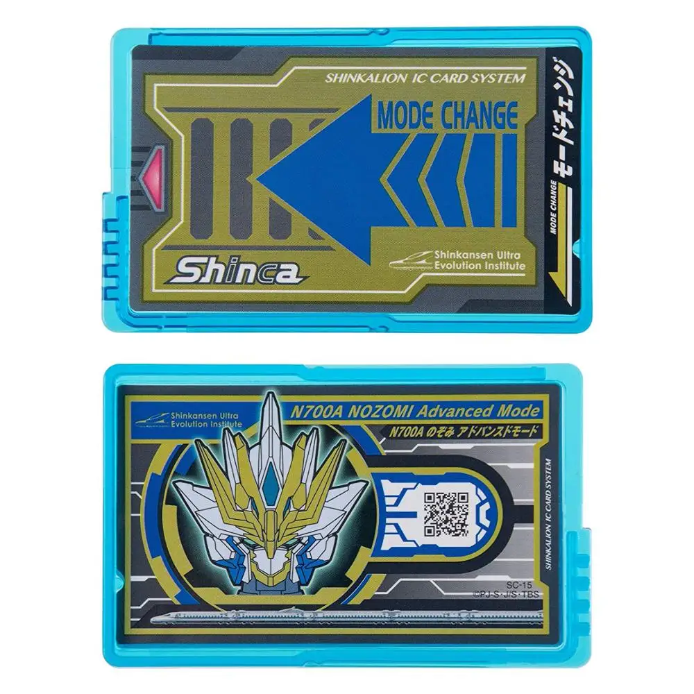 Takara Tomy Plarail Shinkansen N700A Nozomi робот-деформатор Shinkarion DXS05 игрушечный поезд Новинка |