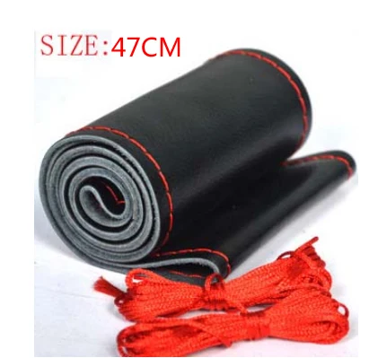 47CM BACLK LINE RED BACANO большой чехол на руль для грузовика RV micro fiber Кожаный Автомобильный руль оплетка прочный 47 см Индивидуальный размер - Название цвета: 47CM BACLK LINE RED