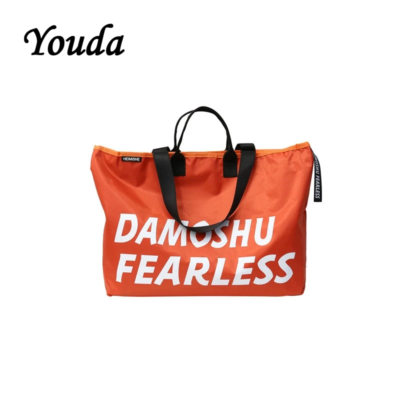 Youda короткое время дорожная сумка пара портативный дорожный Багаж вещевой мешок