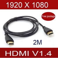 10pcs portable 2m hdmi v1 4 gold plated connector cable 1080p 3d for hdtv dvd