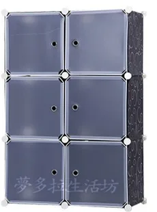 Шкаф для хранения одежды шкаф с отделкой DIY волшебный кусок комбинированный