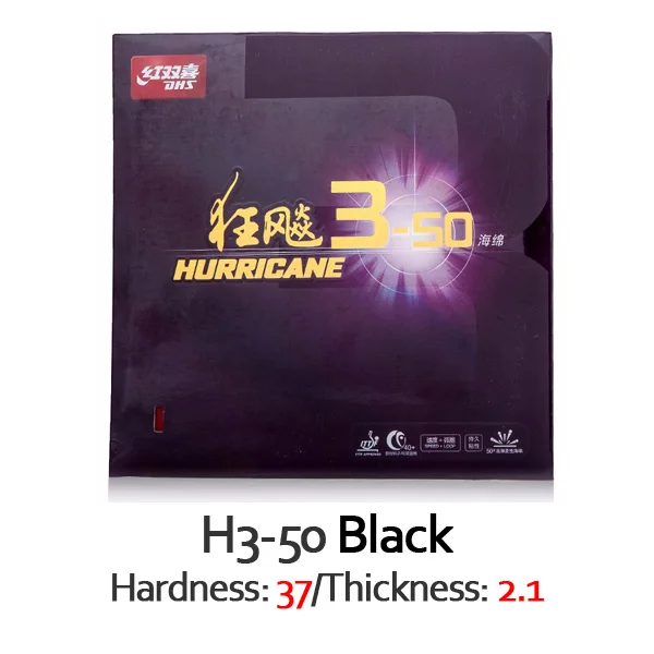 Black H37 T2.1 DHS Hurricane 3-50, резина для настольного тенниса 350 пипсов, прыщи для пинг-понга с губкой Tenis De Mesa - Цвет: Black H37 T2.1