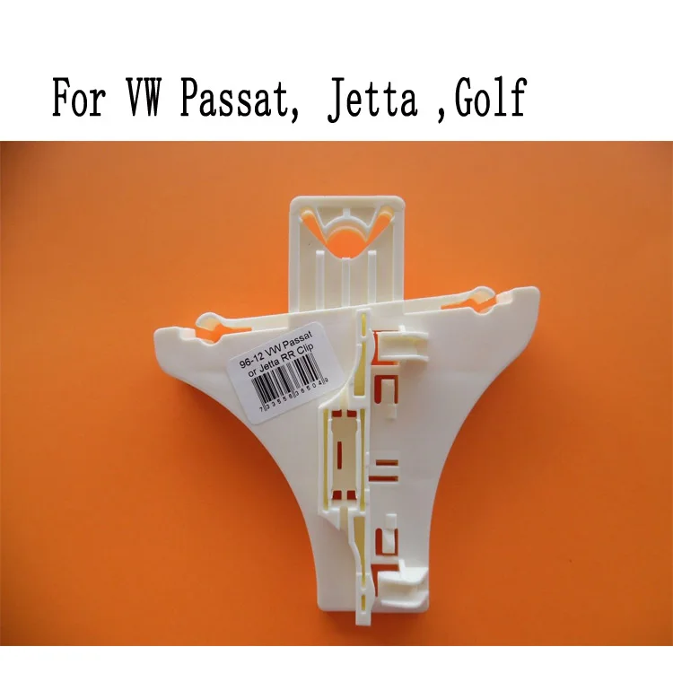 

Автомобильный ремонтный комплект для VW 98-09 Passat, 04-09 Jetta & 97-03, заднее стекло для гольфа