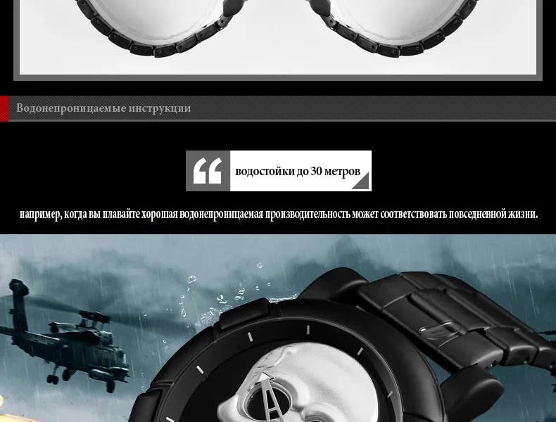 SKMEI творчество кварцевые часы из нержавеющей стали, мужские часы мужской часы Водонепроницаемость наручные часы Relogio Masculino 9178