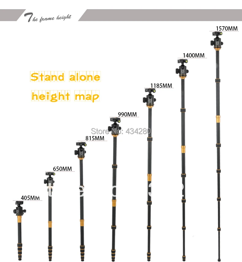 Обновленный Профессиональный портативный штатив из углеродного волокна Q 666C Q666C