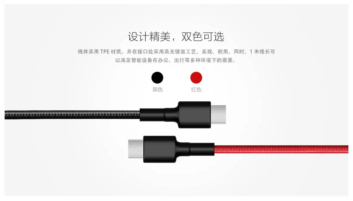 xiaomi Micro кабель для передачи данных, тканый провод версии 100 см, высокопрочный волоконный плетеный провод, дизайн корпуса, прочный