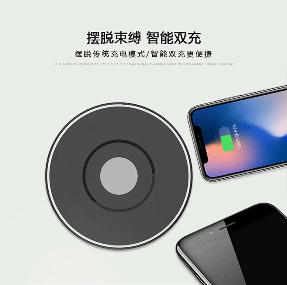 QI Беспроводное зарядное устройство для iPhone X 8 7 6s plus 5s ультратонкое Samsung S9 S8 note 9 5 S7