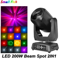 infinite electric focus led spot beam 200w lighting moving head light beam dj light music led free shipping disco party lights