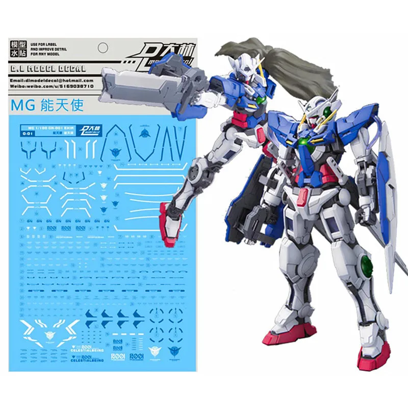 

D.L high quality Decal water paste For MG 1/100 GN-001 Exia DL007*