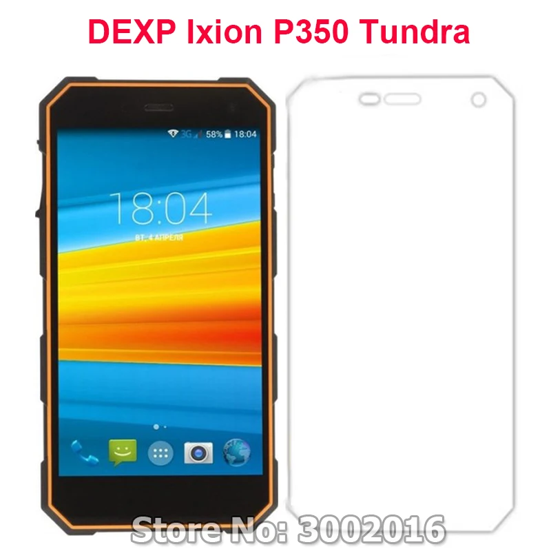 2 шт. для DEXP Ixion P350 Tundra защита экрана закаленное стекло стеклянная Защитная пленка