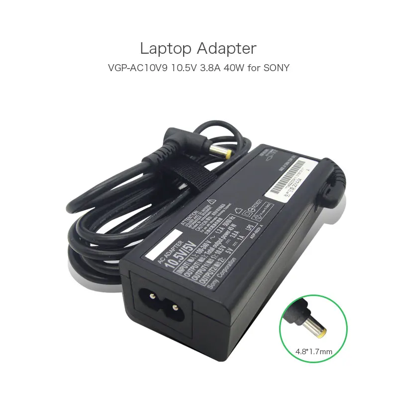 Оригинальное зарядное устройство 10 5 в А 40 Вт для ноутбука SONY|ac adapter|sony vaio adaptersony ac