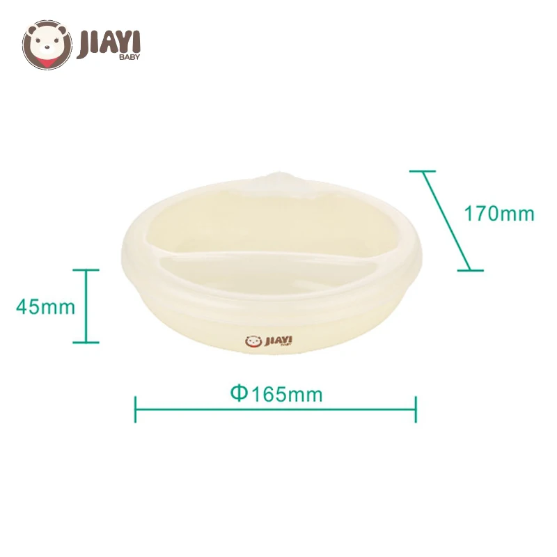 Нескользящая детская согревающая тарелка Jiayibaby доказательство пролива