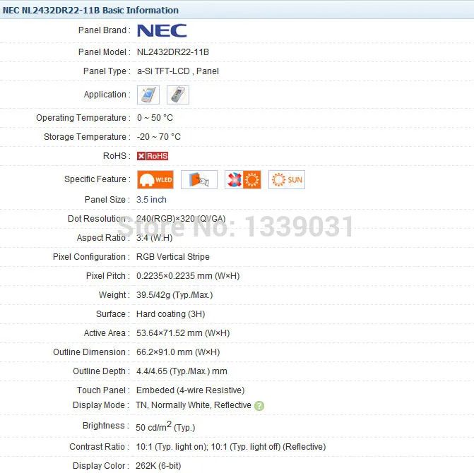 Оригинальный 3 5 &quotдюймовый NL2432DR22 11B ЖК экран + сенсорная панель для PDA GPS