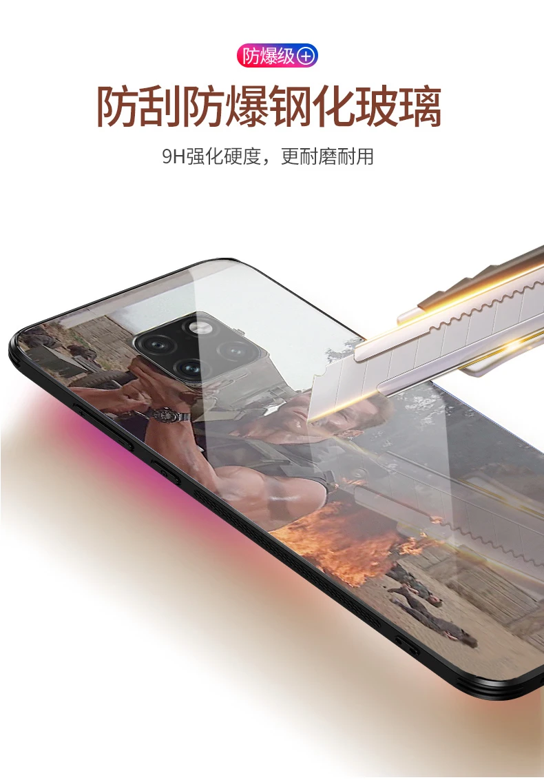 Чехол для Huawei Mate 20 Pro роскошный жесткий защитный чехол на заднюю панель из