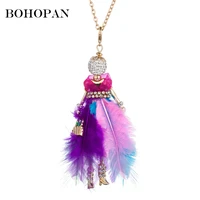 fashion doll necklace women colorful feather dress long gold chain crystal pendant necklace girl charm jewelry gift bijoux femme