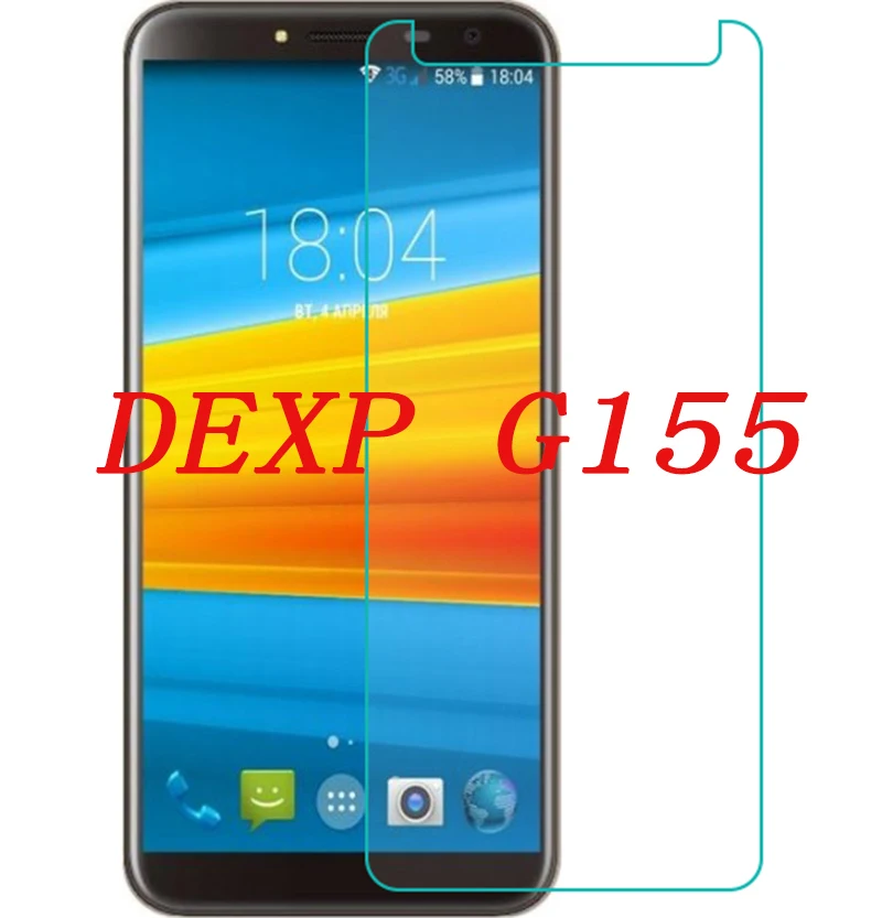 Закаленное стекло для DEXP G155 9H Взрывозащищенная защитная ЖК пленка экрана чехол