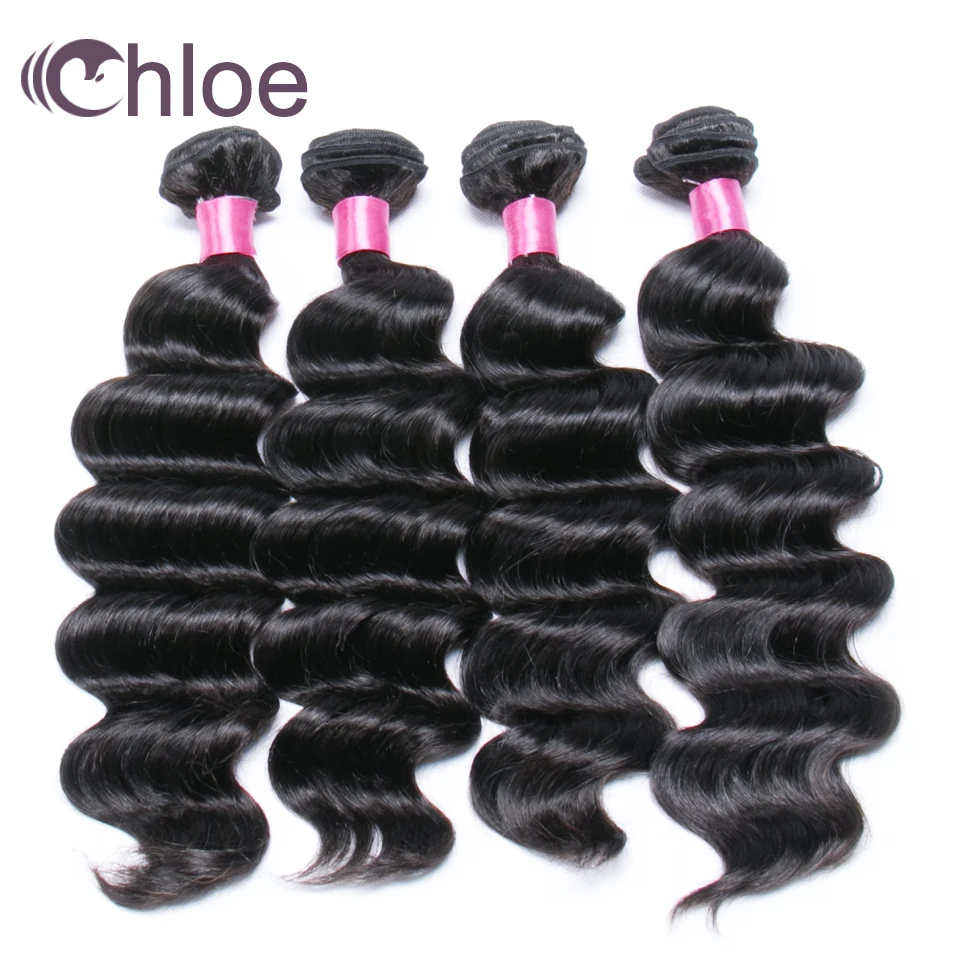 Chloe Волосы Бразильские свободные глубокие 4 пучка Дело 100% Remy волосы плетение