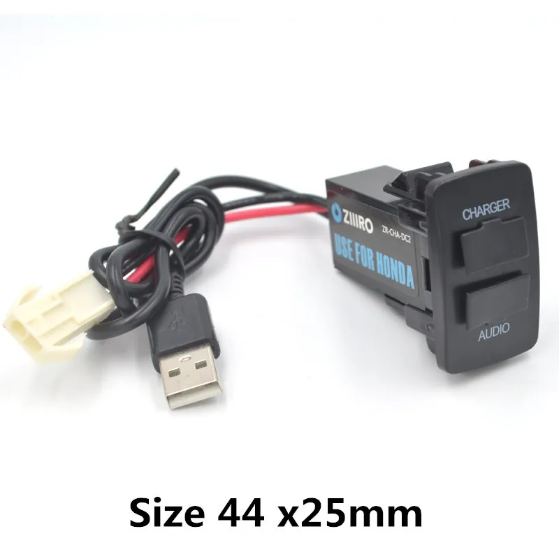 Автомобильный интерфейс с двойным USB разъемом для зарядного устройства