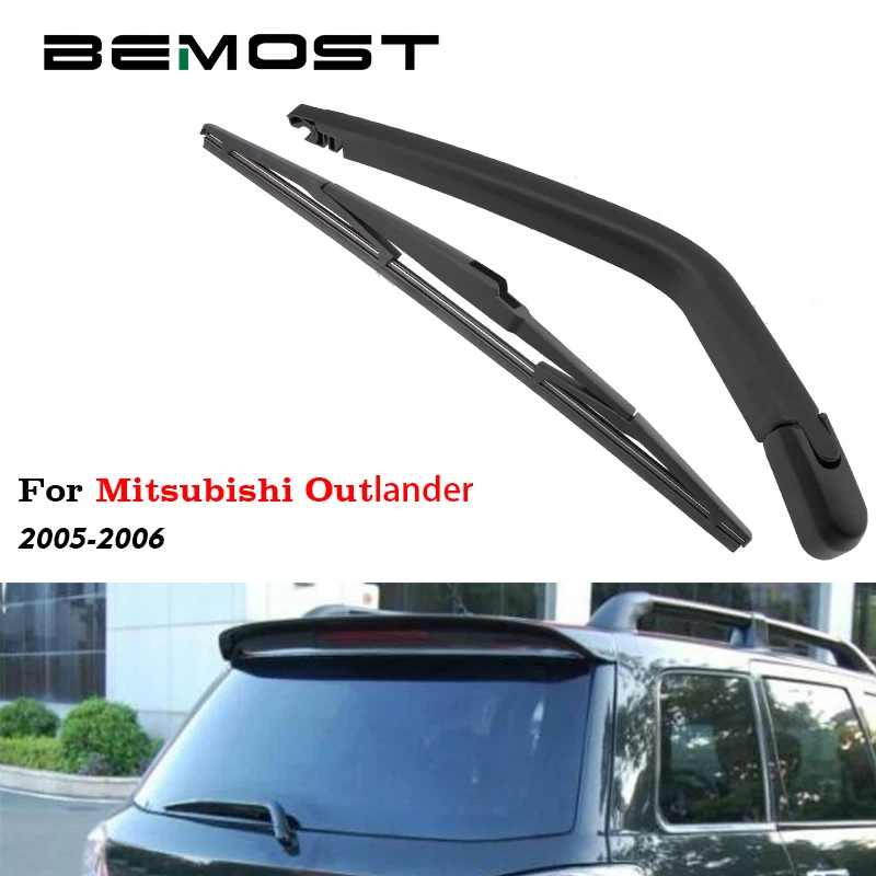 Щетка стеклоочистителя BEMOST для Mitsubishi Outlander EX Hatchback 2005-2018 гг. | Автомобили и