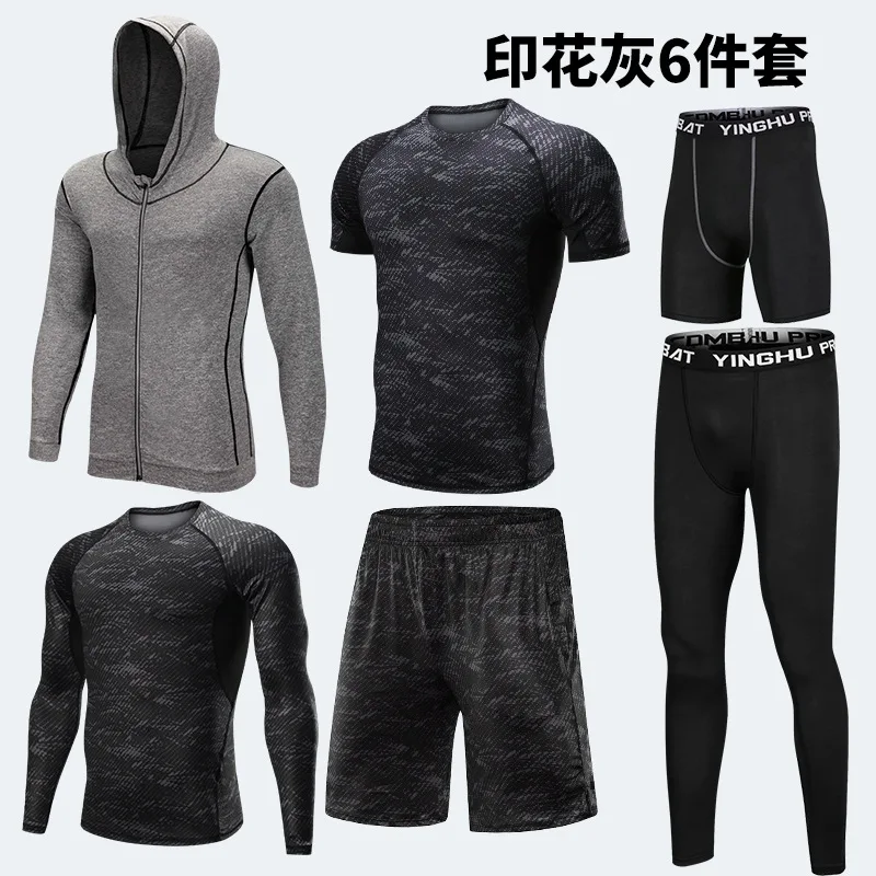 6PCS-1 5 шт./компл. мужской спортивный костюм, колготки, спортивный костюм, тренажерный зал, фитнес, компрессионная одежда, бег, бег, спортивная одежда, упражнения тренировка, колготки спортивные костюмы мужские костюм спорти - Цвет: 6PCS-1