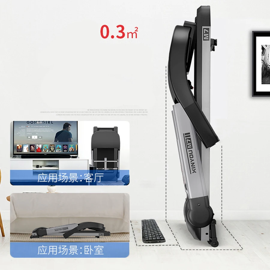 Сворачиваемый беговой тренажер с ЖК-дисплеем для дома с функцией похудения Led Ultra-quiet, гимнастическим оборудованием Walking Six-wheel Drive Damping.