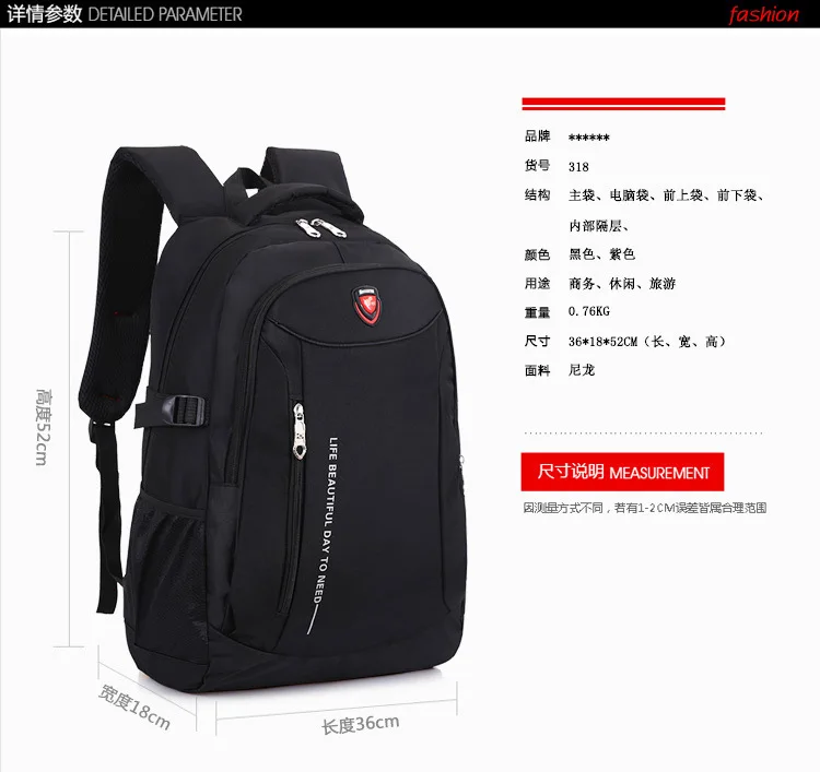 Для мужчин; сумка для ноутбука Рюкзаки Для женщин Bolso Hombre водонепроницаемый рюкзак Школьные ранцы для мужчин SAC DOS путешествия Mochila masculina rugzak