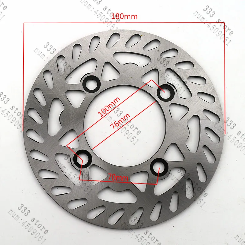 Цельнокроеное платье 180/190/200/210/220/230 мм Дисковый Тормоз MTB дорожный велосипед