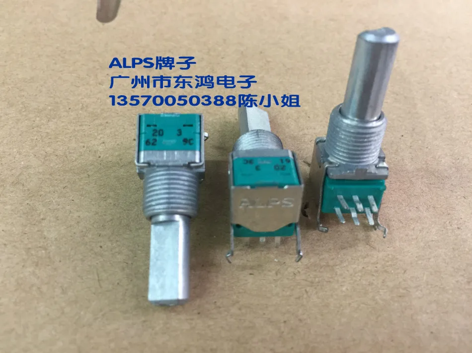 2 шт./лот Альпы Тип RK09L прецизионный потенциометр двойной B20K оси длинный 20 мм