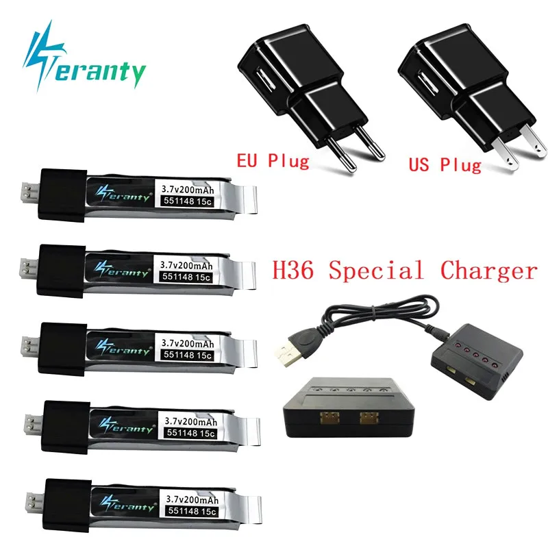 модернизированный аккумул