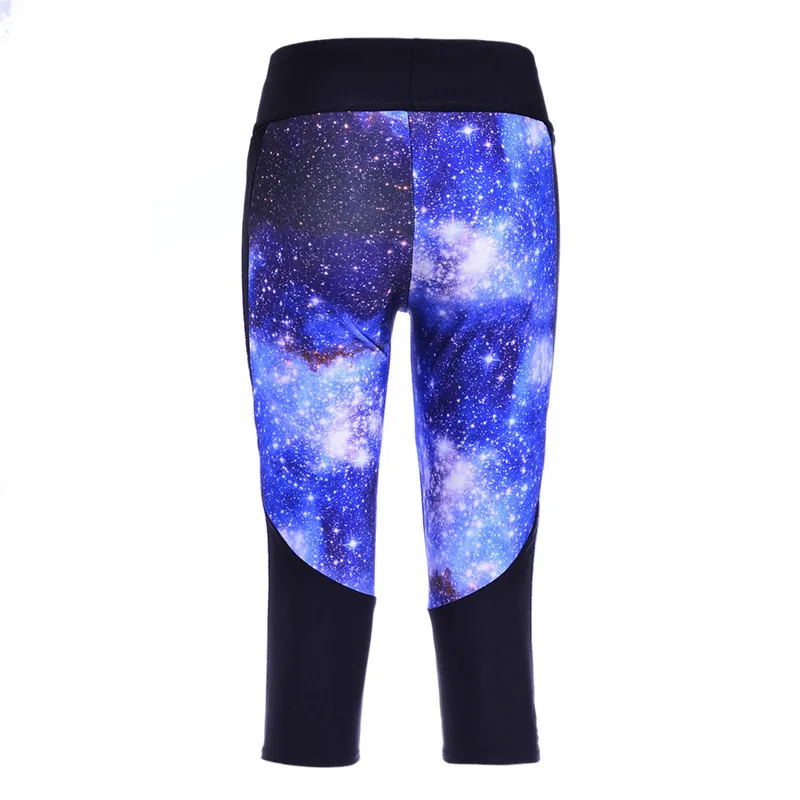 Брендовые леггинсы Млечный путь космическая цифровая печать тонкие джеггинсы