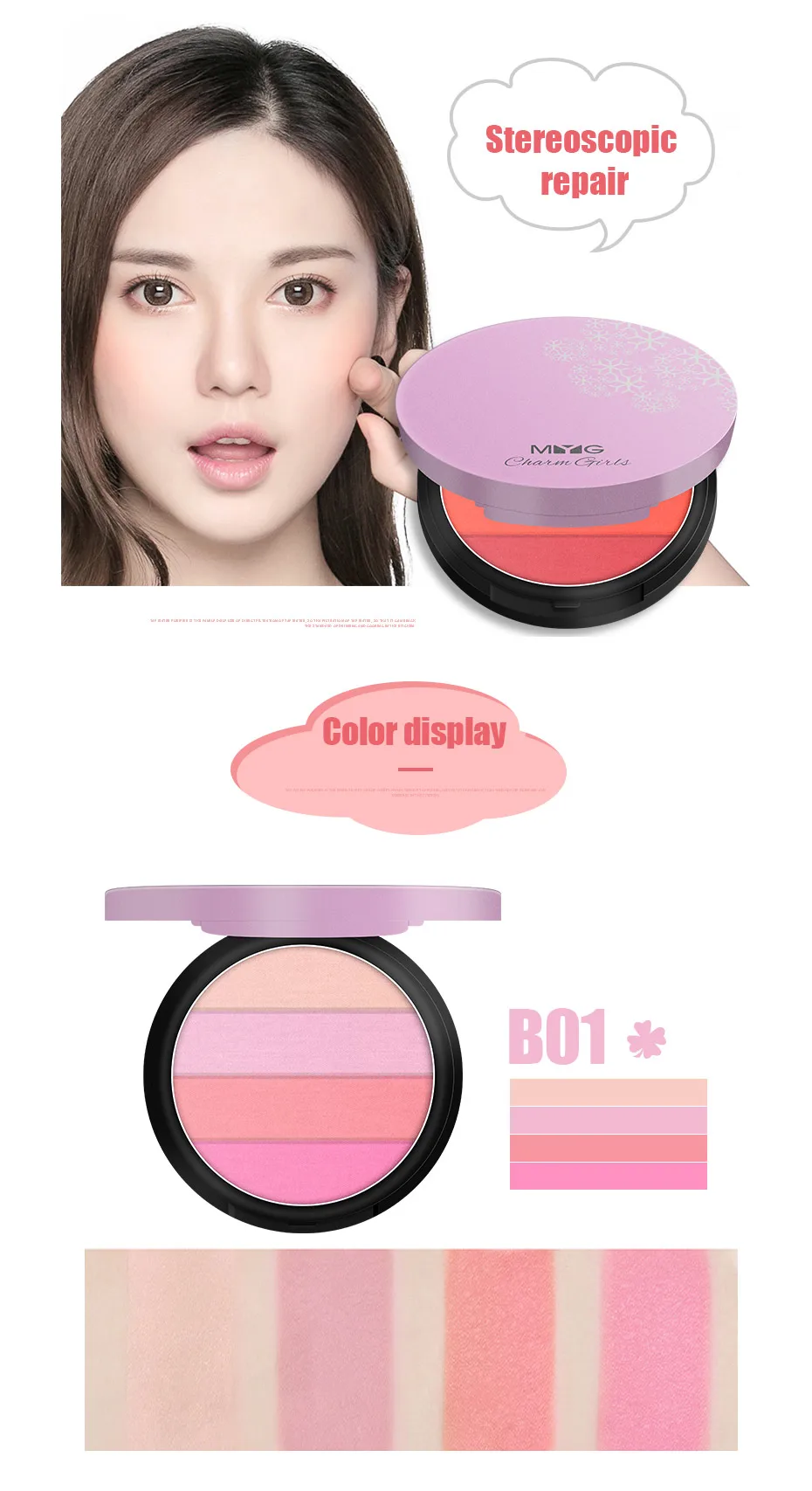Бренд make up косметические Румяна для лица легко носить длительный цвет щеки минеральный румянец 4 цвета s румяна
