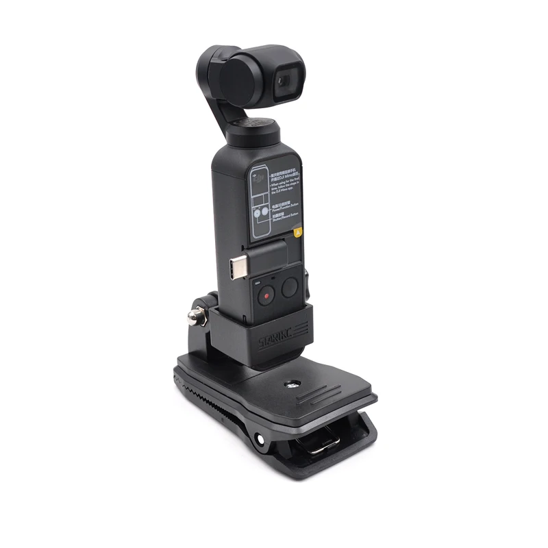 Новый горячий рюкзак зажим модуль расширения стойка для соединителей кронштейн