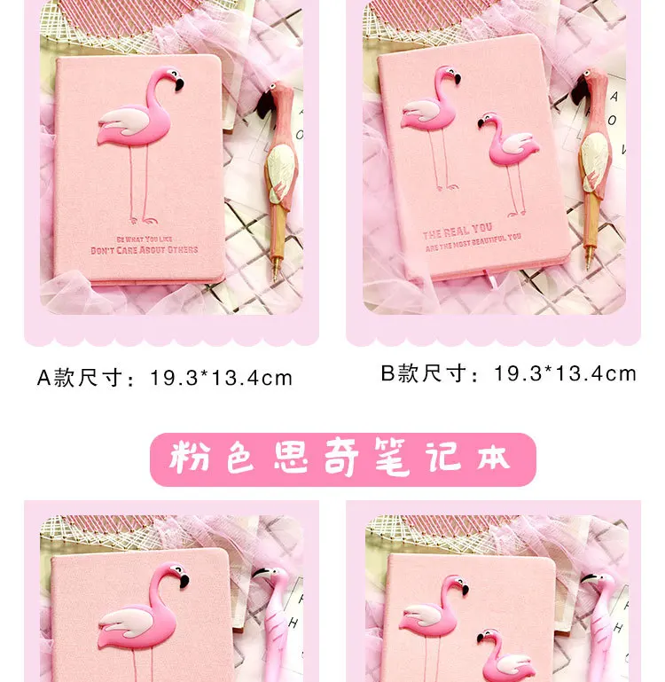 INS Cute Diary Set Wind Pink Unicorn Flamingo Creative Notebook Sub Notepad Pen Set Korea Stationery Kawaii Diary School Girl