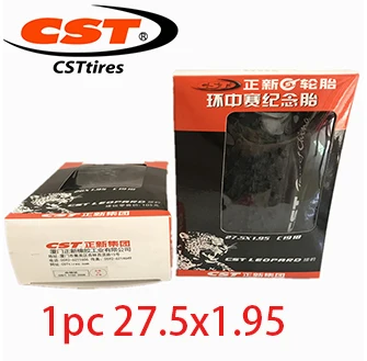 1pc 27.5x1.95 Велосипедные шины 26 27,5*1,95 60TPI EPS анти прокол Mtb горный велосипед шины 26 27,5 дюймов Велоспорт Pneu велосипедные шины - Цвет: 1pc 27.5x1.95