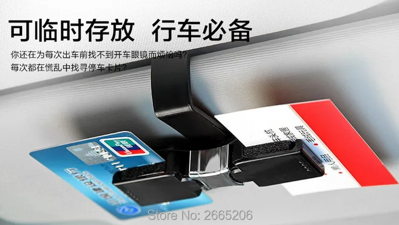 2017 автомобильный Стайлинг солнцезащитный козырек зажим для очков infiniti q50 qx70 g35 fx