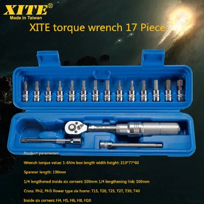 Импортный динамометрический ключ XITE предустановленный Трещоточный для ремонта